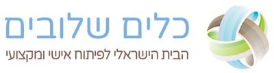 Kelim Shlouvim logo